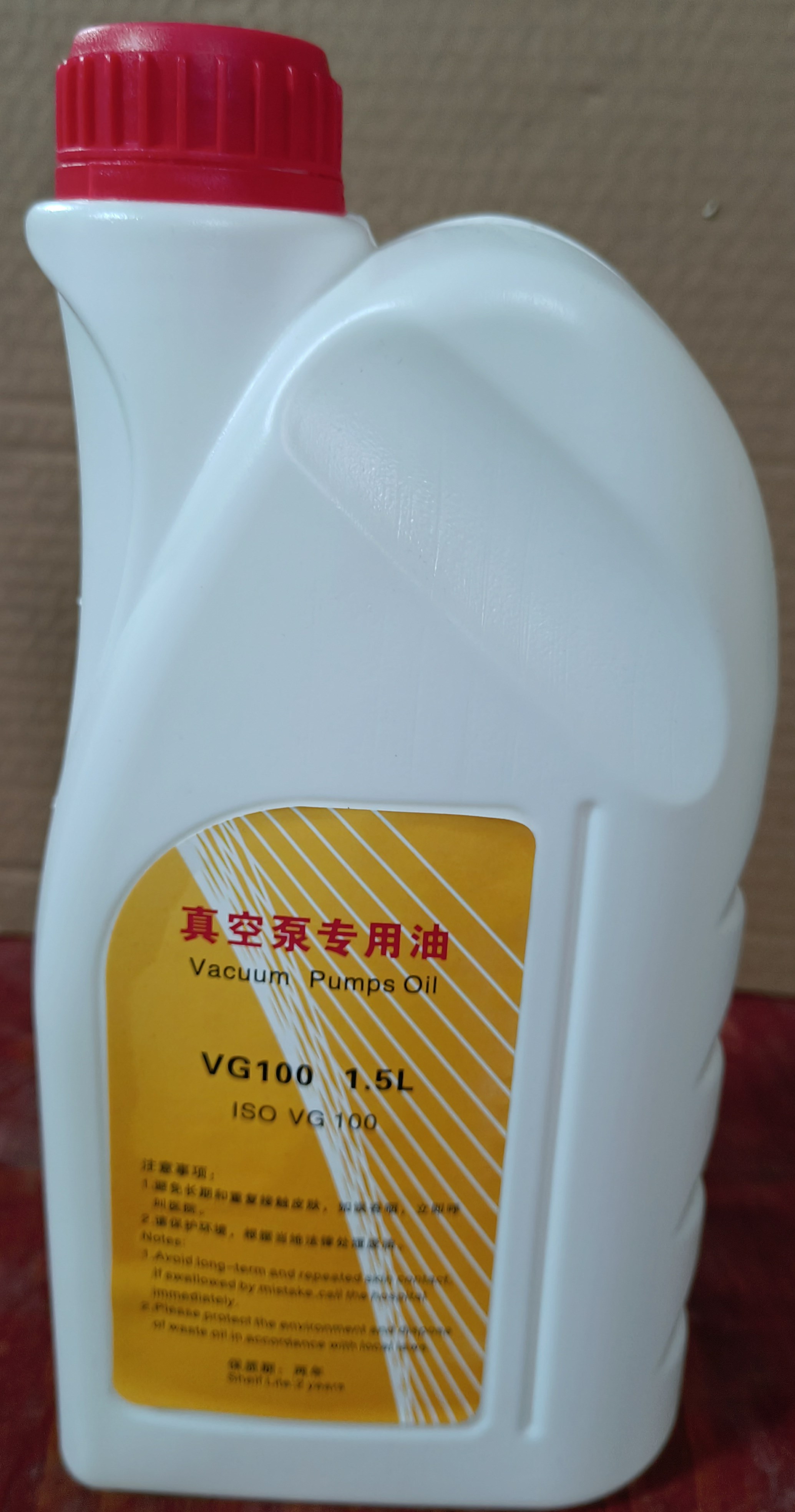   原裝真空泵油，真空泵專(zhuān)用油VG100#1.5L